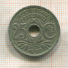 25 сантимов. Франция 1920г