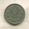 5 сантимов. Люксембург 1901г