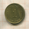 1 пайса. Пакистан 1965г