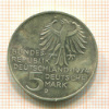 5 марок. Германия 1974г