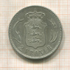 2 кроны. Дания 1916г