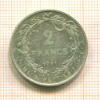 2 франка. Бельгия 1911г