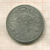 1/2 рупии. Индия 1917г
