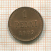 1 пенни 1909г