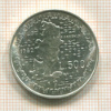 500 лир. Италия 1982г