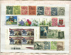 Подборка марок. Латвия