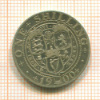 1 шиллинг. Англия 1900г