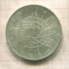 10 марок. Германия 2000г