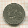 10 злотых. Польша 1971г
