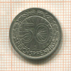 50 пфеннигов. Германия 19928г