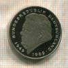 2 марки. Германия. ПРУФ 2000г