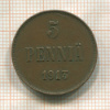 5 пенни 1913г