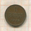 1 пенни 1900г