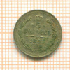 5 копеек 1893г