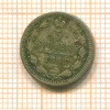 5 копеек 1888г