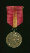 Медаль "40 лет Освобождения Чехословакии Советской Армией"