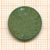 10 центов. Нидерланды 1904г