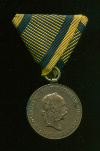 Военная Медаль 1873 года. Австрия