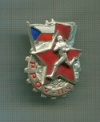 Отличник ГТО. Чехословакия