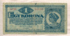 1 крона. Венгрия 1920г