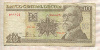 10 песо. Куба 2001г