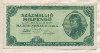 100000000 милпенго. Венгрия 1946г
