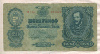 20 пенго. Венгрия 1930г