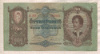50 пенго. Венгрия 1932г