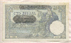 100 динаров. Сербия 1941г