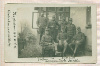 Почтовая карточка. Венгрия. 1-я Мировая Война