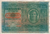 100 крон. Австро-Венгрия 1912г