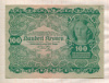 100 крон. Австро-Венгрия 1922г