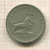 1 флорин. Австралия 1954г
