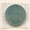 Рубль. Вернадский 1993г