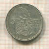 5 франков. Люксембург 1929г