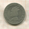 50 сентаво. Гондурас 1937г