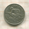 1 шиллинг. Новая Зеландия 1934г