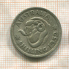 1 шиллинг. Австралия 1952г