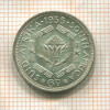 6 пенсов. Южная Африка 1955г