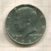 1/2 доллара. США 1967г