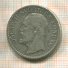 2 кроны. Швеция 1907г