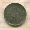1 крона. Венгрия 1896г