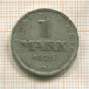 1 марка. Германия 1925г