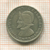 1/10 бальбоа. Панама 1953г
