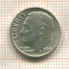 1 дайм. США 1964г
