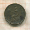 1 фартинг. Великобритания 1807г