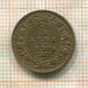 1/12 анны. Индия 1921г
