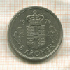 5 крон. Дания 1976г