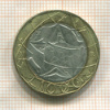 1000 лир. Италия 1997г