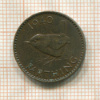 1 фартинг. Великобритания 1940г